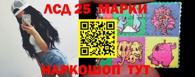 ешки Рузаевка