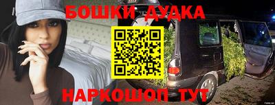 сатива Рыбинск