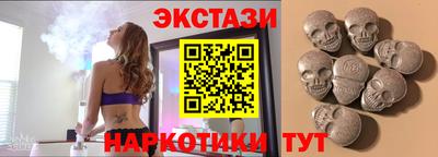 сатива Рыбинск