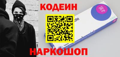 ешки Рузаевка