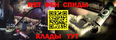 ешки Рузаевка