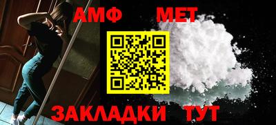 синтетический гашиш Рязань