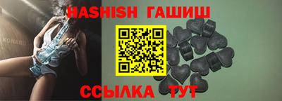 ешки Рузаевка