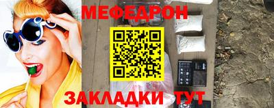 синтетический гашиш Рязань